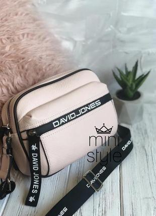 Сумка на довгій ручці cross-body сумочка трендова і стильна кроссбоди david jones1 фото