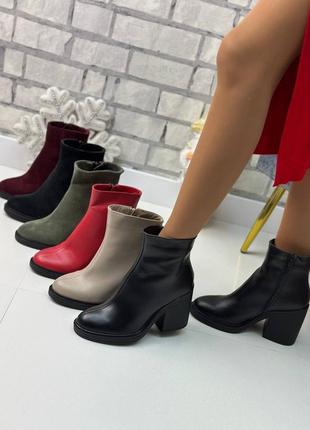 Натуральна шкіра замші всі розміри черевики