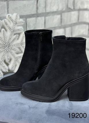 Натуральна шкіра замші всі розміри черевики