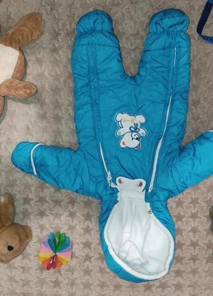 Комбинезон для малыша2 фото