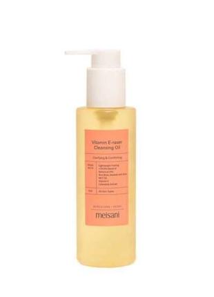 Очищающее гидрофильное масло meisani vitamin e-raser cleansing oil, 150 мл