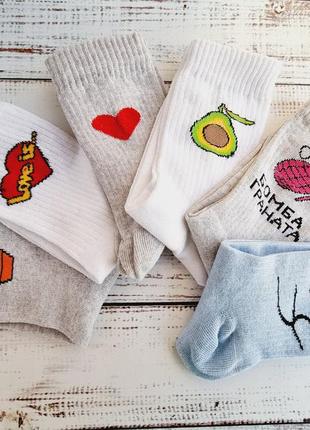 Прикольні жіночі шкарпетки з малюнками та написами. розмір 36-40. колір білий2 фото
