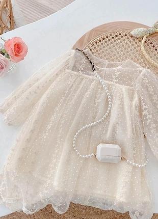 Святкова сукня