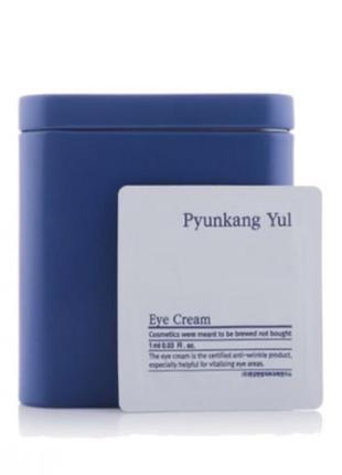 Зволожувальний і живильний крем для шкіри навколо очей pyunkang yul - eye cream, 1ml x 50 шт