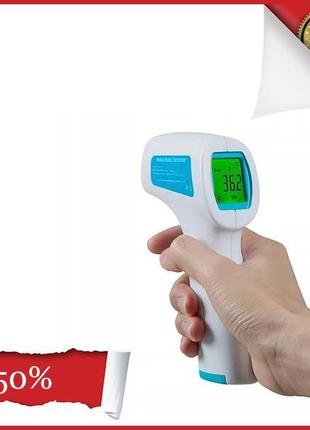 Електронний безконтактний інфрачервоний термометр для тіла yhky-2000, цифровий медичний градусник.2 фото