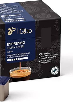 Tchibo qbo espresso indian kaveri кавові капсули, 27 штук