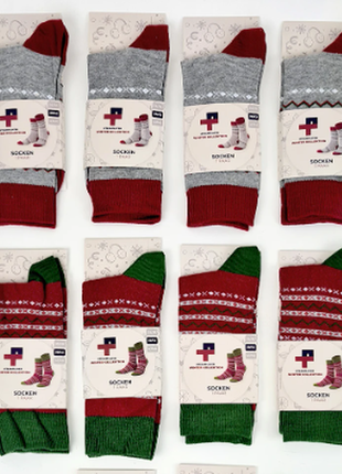 Шкарпетки універсальні 8 пар комбіновані повсякденні teamplayer 39 42