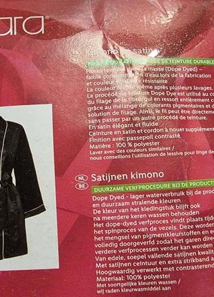 Шовковистий жіночий халат esmara 36/38 євро4 фото