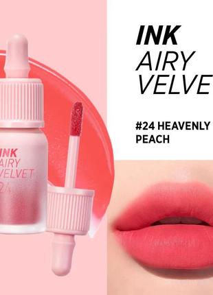 Стойкий тинт для для губ peripera ink airy velvet # peripera ink airy velvet #24 heavenly peach 4 гр1 фото