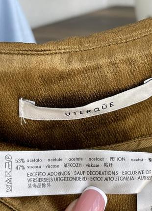 Uterque шелковые брюки6 фото