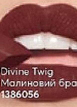 Матова губна помада ультра avon divine twig / малиновий брауні1 фото