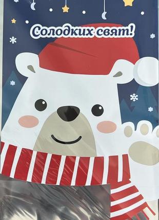 Пакет поліпропіленовий новорічний для цукерок до 1кг фольга ведмідь1 фото