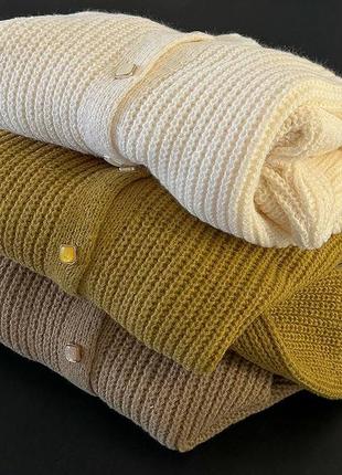 Базовий кардиган