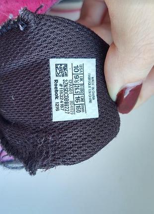 Кроссовки на липучках 2