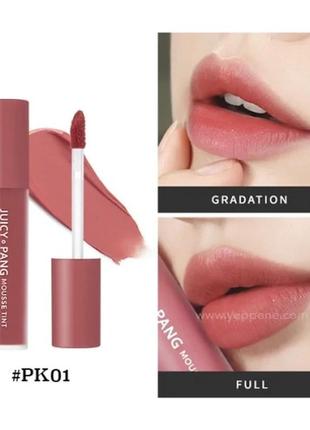 До 20.06.24 a'pieu - матовый тинт для губ - juicy-pang mousse tint pk01 - 5,5g