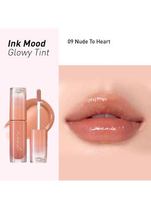 Peripera ink mood glowy tint 09 nude to heart рідкий тінт для губ, 4г