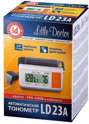 Тонометр little doctor ld-23a автоматичний на плече з адаптером гарантія 5 років2 фото