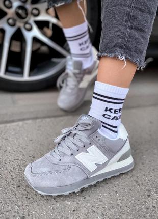 nb 574 suede