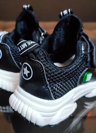 Кроссовки 2