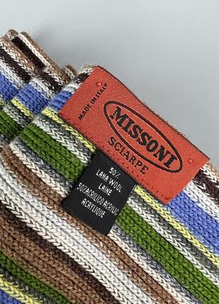 Итальянский шерстяной шарф в полоску премиум бренд