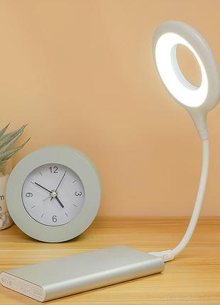Лампа светильник подсветка ночник настольная led usb на гибкой ножке