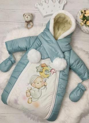 Зимний комбинезон-мешок на овчине