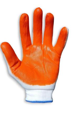 Рукавички робочі господарські стрейч латекс залиті жовтогарячі