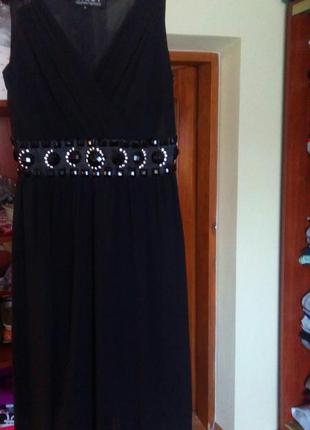 Плаття дуже класне