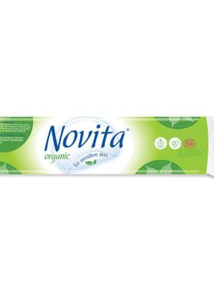 Ватні диски novita organic 120 шт. (4823071617245)