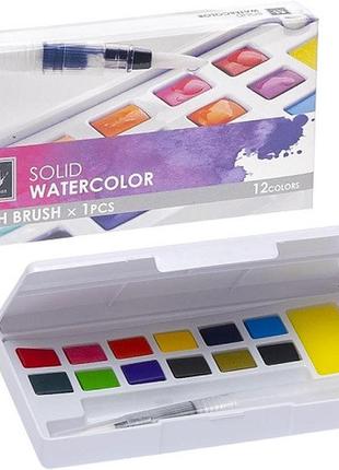 Фарби акварельні художні 12 кольорів у пластиковій коробочці sdw12