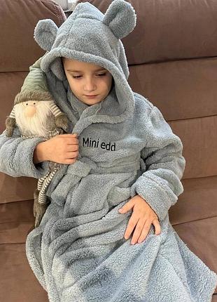 Махровий халат для підлітків