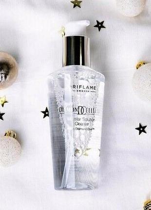 Міцелярний очищувальний лосьйон diamond cellular 21339 оріфлейм oriflame