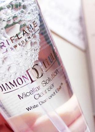 Міцелярний очищувальний лосьйон diamond cellular 21339 оріфлейм oriflame
