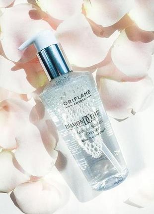 Міцелярний очищувальний лосьйон diamond cellular 21339 оріфлейм oriflame