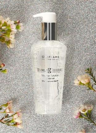 Міцелярний очищувальний лосьйон diamond cellular 21339 оріфлейм oriflame