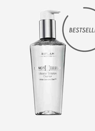 Міцелярний очищувальний лосьйон diamond cellular 21339 оріфлейм oriflame