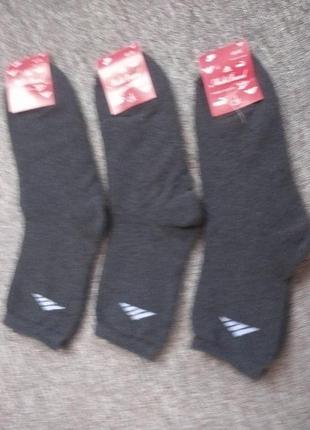 Шкарпетки махрові р/р 40-45(стрейч)2 фото
