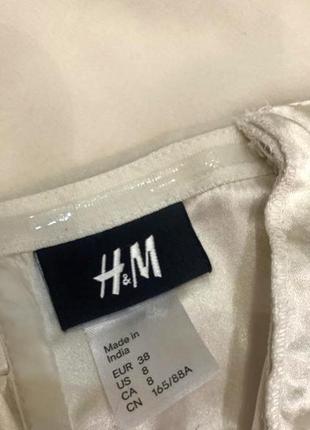 Платье обшито  бисером паетка h&m  s-m размер бежевое нюд2 фото