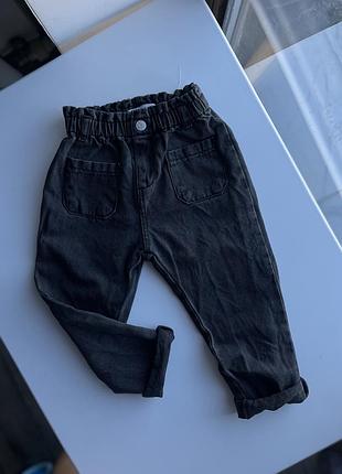 Джинси zara, джинсы zara, штаны зара