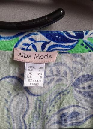 Цікава блузочка alba moda р 124 фото