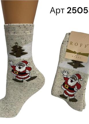 Новорічні махрові жіночі шкарпетки р 38-40 roff туреччина арт 25053 набір 2шт мікс2 фото
