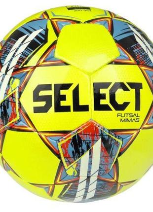 Мяч футзальный select futsal mimas fifa basic желтый