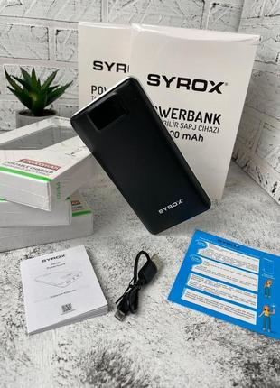 Внешний аккумулятор syrox pb107 20000 mah black
