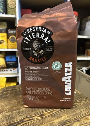 Кава в зернах lavazza tierra brasile 100% arabica 1кг