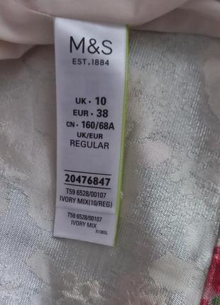 Красивая нарядная юбка  m&s collection9 фото