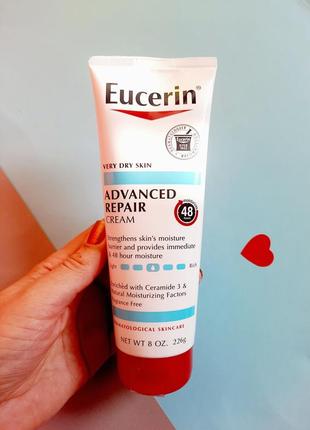 Крем для дуже сухої шкіри eucerin advanced repair