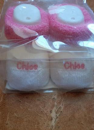 Новые брендовые пиньетки для малышки chloe.6 фото