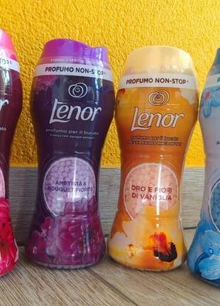 Парфумовані гранули для прання lenor . київ. виноградар