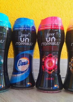 Парфумовані гранули для прання lenor . київ. виноградар