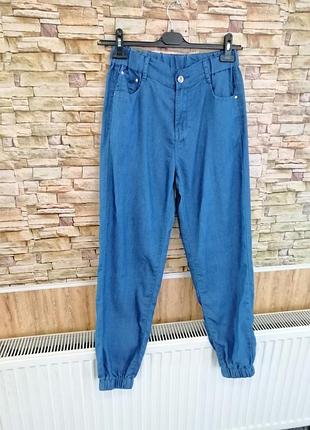 Джинси джоггери  джинсы джоггеры